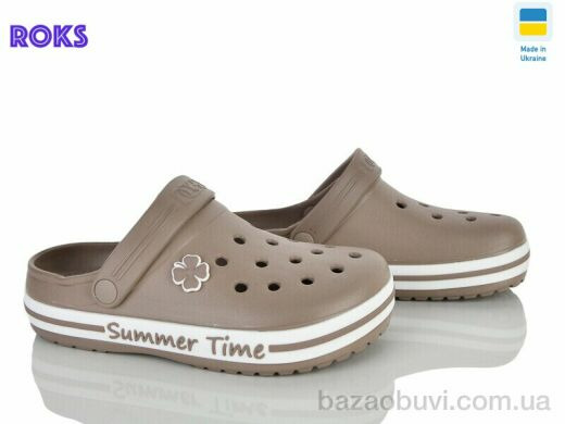 Roks 417 капучино, 210.00, 8, 36-41