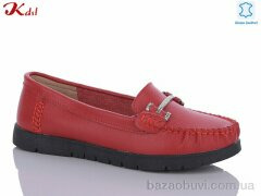 Jiulai-Kadisalun C627-38, 520.00, 8, 36-41