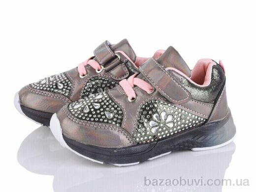 ВЗУТТЯ+ JR1154-35, 130.00, 8, 21-26