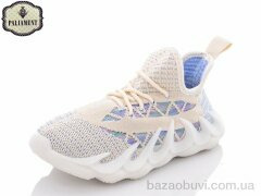 PALIAMENT H88-6A, 150.00, 8, 32-37