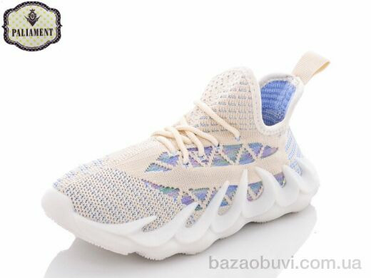 PALIAMENT H88-6A, 150.00, 8, 32-37