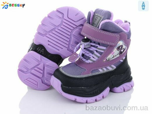 Bessky-Kellaifeng B2987-4A, 480.00, 8, 23-28