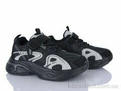 Xifa kids G571-3A, 400.00, 8, 32-37