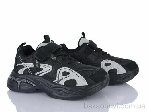 Xifa kids G571-3A, 400.00, 8, 32-37