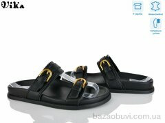 Vika B950-1, 750.00, 8, 36-41