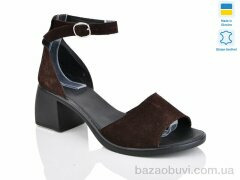 Sali 122 корич.з., 590.00, 6, 36-41