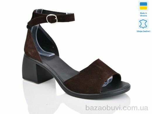 Sali 122 корич.з., 590.00, 6, 36-41