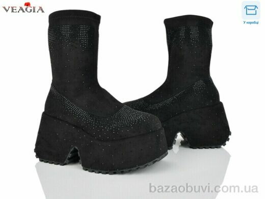 Veagia-ADA 2358, 33.00, 6, 36-40