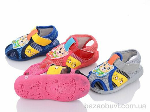 Blue Rama A51 mix, 105.00, 40, 16-20