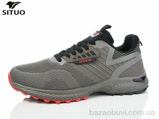 Situo A468-5, 650.00, 8, 41-46