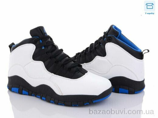 Obuvok CX697-119, 495.00, 8, 41-45