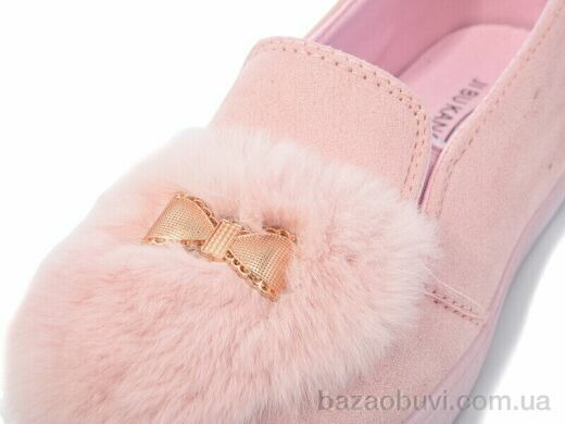 ВЗУТТЯ+ 4177-2, 190.00, 12, 36-41