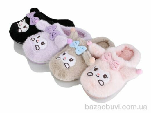 Lion-Lu RYG8 mix, 230.00, 24, 36-41