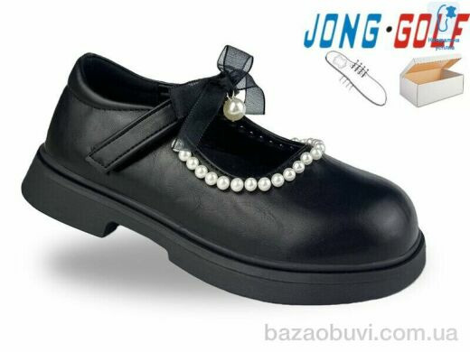 Jong Golf B11973-0, 590.00, 8, 27-34