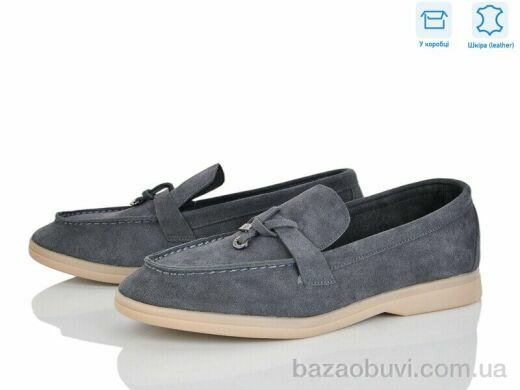 Love-L&M-ZDW PL22-8, 18.90, 8, 36-42