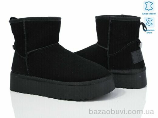 Xifa XF01-3325-1, 750.00, 8, 36-41