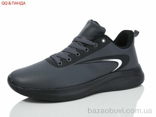 QQ shoes F275, 550.00, 8, 41-46