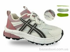 Jong Golf D11753-8, 750.00, 8, 37-41