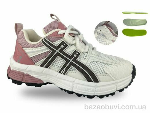 Jong Golf D11753-8, 750.00, 8, 37-41