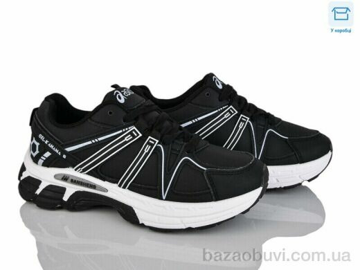 Xifa A83-9, 630.00, 8, 36-41