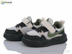 Bessky-Kellaifeng ST36-8, 360.00, 10, 19-24