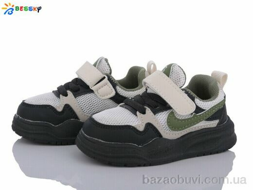 Bessky-Kellaifeng ST36-8, 360.00, 10, 19-24