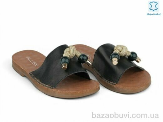 Allshoes 211725, 20.00, 8, 36-41