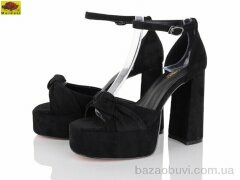 Mei De Li L9102-5, 620.00, 6, 36-40