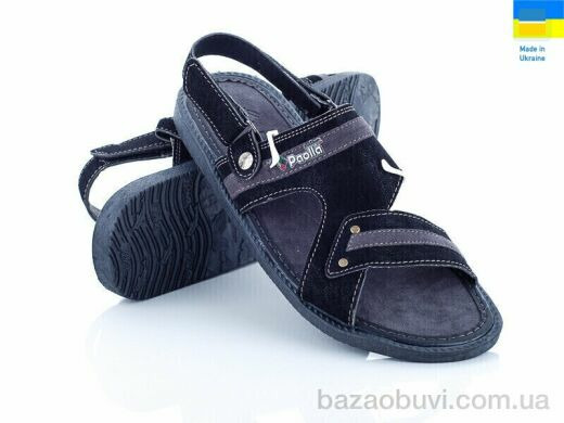 Lvovbaza Paolla 07 черный, 250.00, 8, 40-45