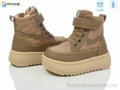 Bessky-Kellaifeng BM3819-3A, 450.00, 8, 23-28