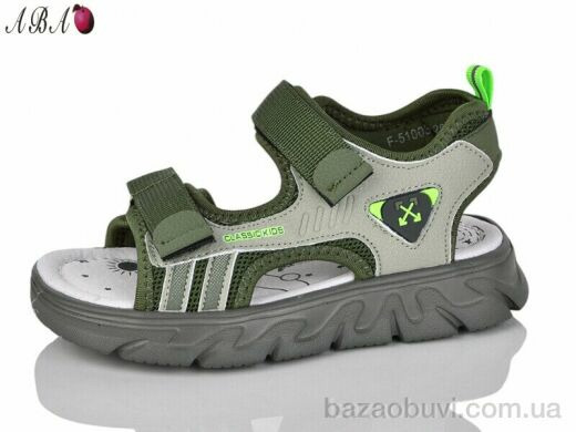 Aba F51003-H, 450.00, 8, 27-32