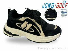 Jong Golf C11895-20, 645.00, 8, 32-37