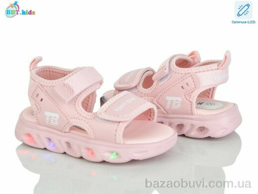 BBT L609-2-7 LED, 375.00, 8, 26-31