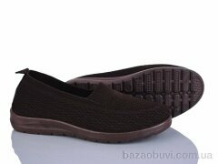 Бабочка-Mengfuna-AESD 394-606, 350.00, 8, 36-41