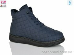 Gukkcr 4046-6, 620.00, 8, 37-42