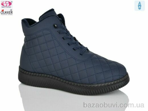 Gukkcr 4046-6, 620.00, 8, 37-42