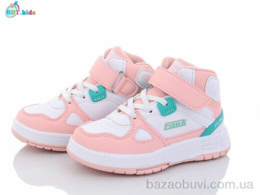 BBT R6806-7, 270.00, 8, 26-31