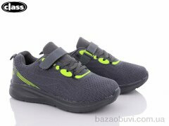 Wei Wei-Class A2588-1 grey, 340.00, 8, 32-37