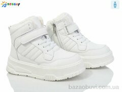 Bessky-Kellaifeng BM4004-3C, 750.00, 8, 32-37