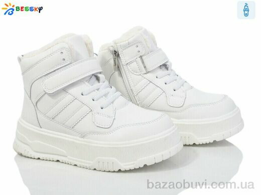 Bessky-Kellaifeng BM4004-3C, 750.00, 8, 32-37