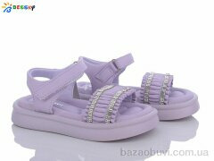 Bessky-Kellaifeng BL3339-4B, 300.00, 8, 26-31