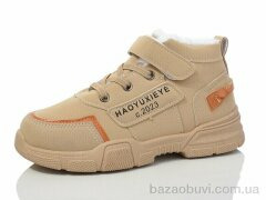 ASHIGULI 659-6 beige, 430.00, 12, 32-37