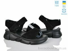 Ailinda 6025-1, 570.00, 6, 36-40