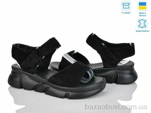 Ailinda 6025-1, 570.00, 6, 36-40