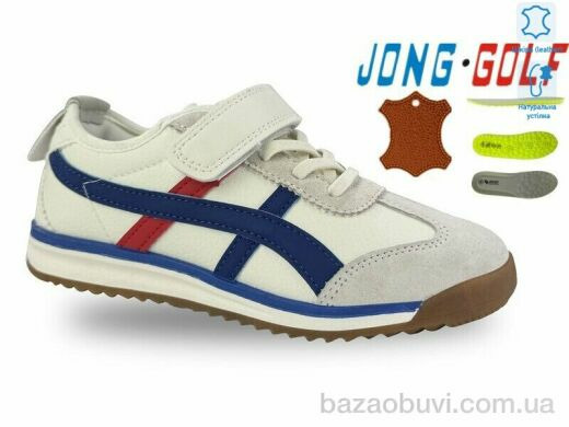Jong Golf C11676-7, 430.00, 8, 30-37