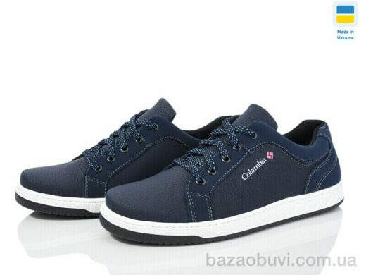 Paolla C67-4 синій, 480.00, 8, 40-45