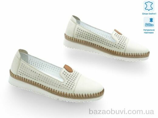 Allshoes 195567, 18.80, 8, 36-41