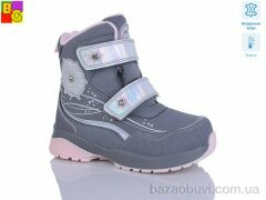 BG TKT24-16 термо, 990.00, 6, 28-33