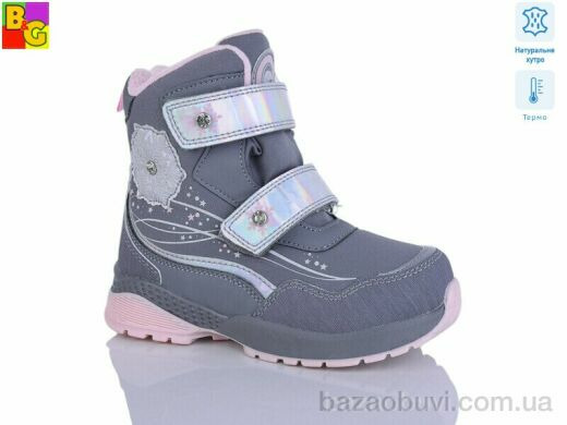 BG TKT24-16 термо, 990.00, 6, 28-33