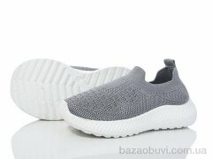 Xifa kids 555-015A, 265.00, 12, 26-31